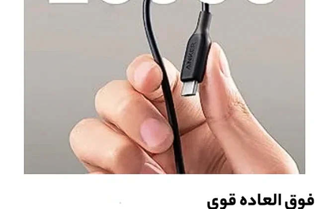 صفحه اصلی 31 anker A8752H11 4